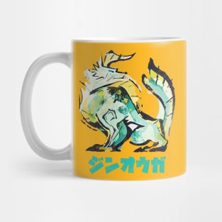 Monster Hunter Rise Zinogre Kanji Icon Mug